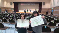 WIN_20241123_11_59_15_Pro