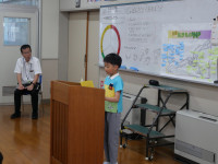 P1019094