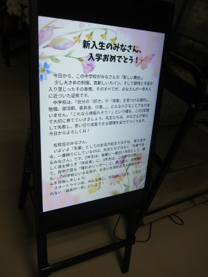 IMG_3032[1]