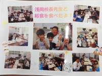 IMGP2205