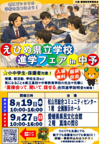 タイトルなし