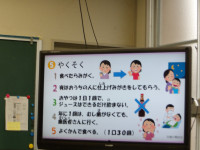 IMGP0437