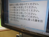 IMG_3176[1]
