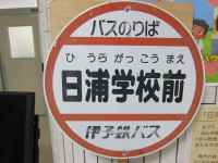 IMG_3211[1]