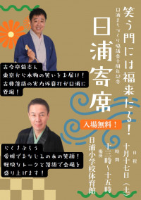 タイトルなし