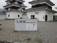 IMG_3260[1]
