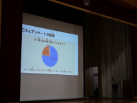 P1018235
