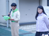 HP3