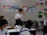 発表２ (1)