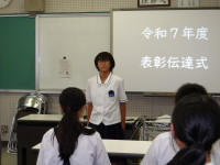 IMGP0092