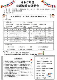 タイトルなし