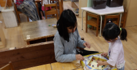 ②