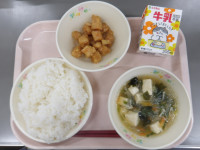 20260205給食