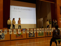 IMGP0260