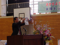 IMGP1038