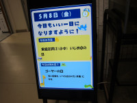 IMG_3071[1]