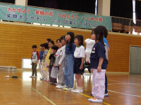 IMGP0379