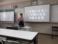 IMGP1752
