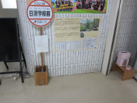 IMG_3207[1]