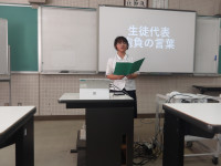IMGP2451