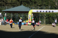 blobid1791001525242-0.jpg のサムネイル