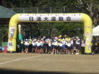 blobid1791001708949-0.jpg のサムネイル